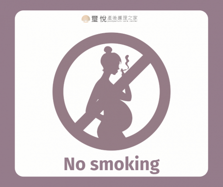 懷孕期間，停止吸菸，有助於胎兒健康成長