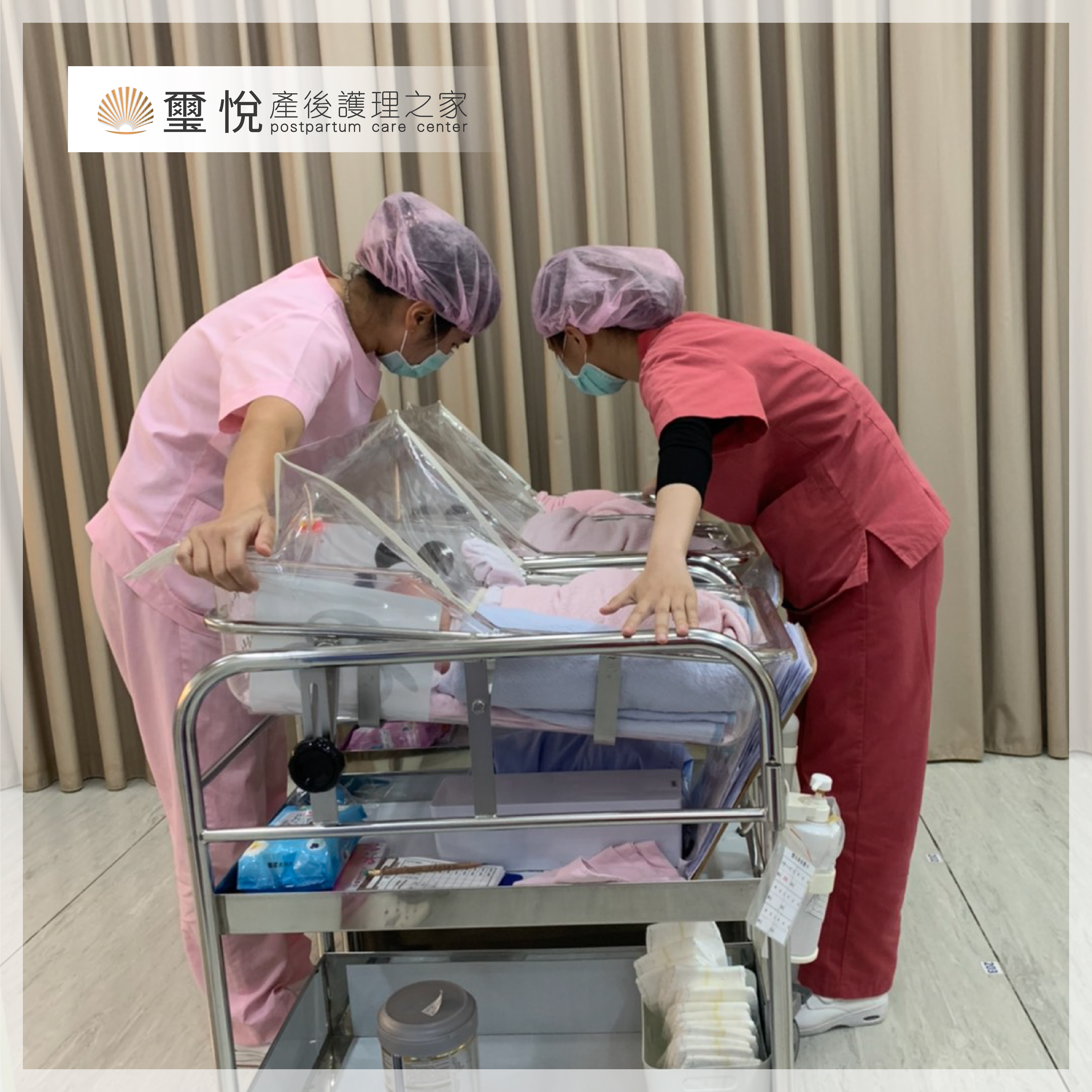【護理師的日常】－地震篇