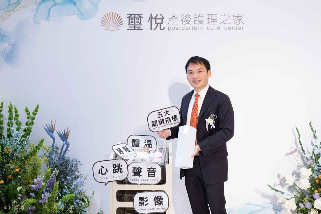 璽悅產後護理之家(月子中心)-明水館全新開幕