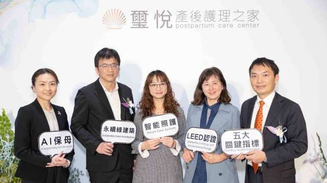 璽悅產後護理之家(月子中心)-明水館全新開幕